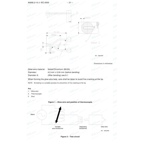 IEC60695-2-10 Flammability Testing Glow Wire Test Apparatus
