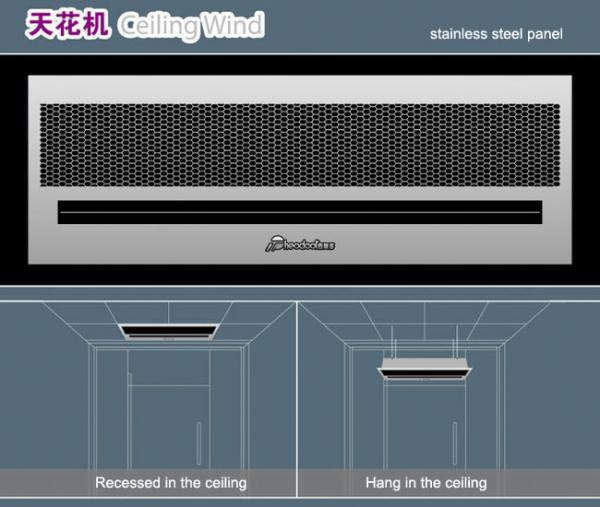 2024 SS304 Silver Ceiling large air volume Recessed Air Curtain Doors