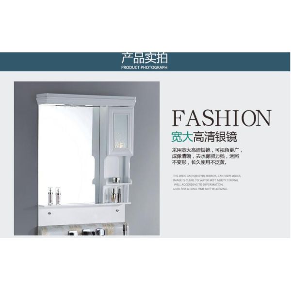 80 X48/cm PVC bathroom cabinet / wall cabinet / hung cabinet / white color for bathroom
