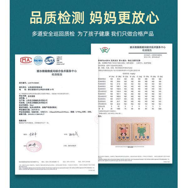 English Letter Matching Spelling Word Games Puzzle Educational Toys for Children