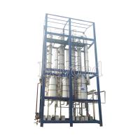 Fruit entièrement inclus Juice Evaporator de basse température