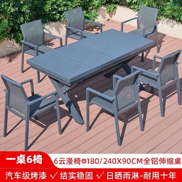 Outdoor Table and Chairs, Courtyard Patio Nordic Light Luxury, Villa Modern Minimalist Leisure Set, Sunproof & Waterproof Terrace Furniture Area