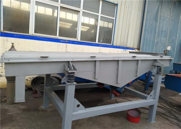 マルブル粉末直角シッター 線形振動フィルターシート機