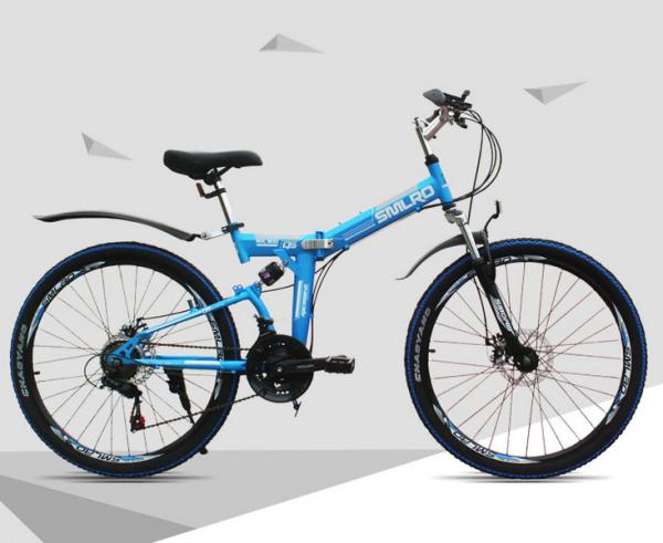 Modern Full Folding Aluminum Alloy Motiv Mountain Bike