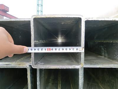 Hot Galvanized Square Hollow Bar STKR400