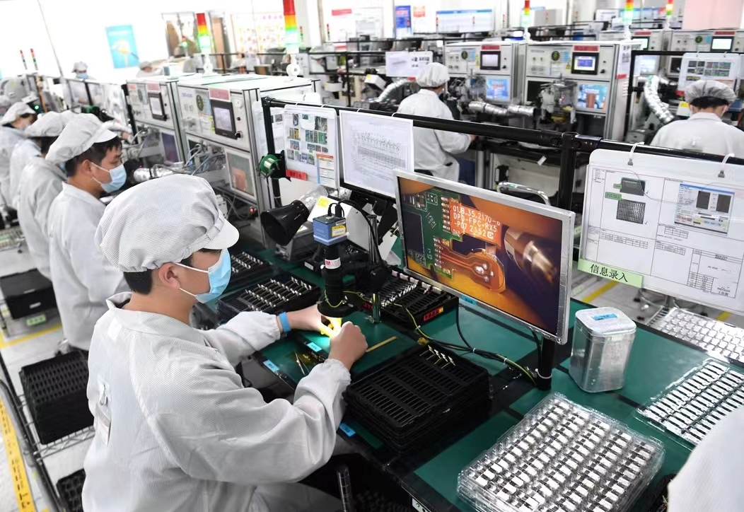 TOPSTAR TECHNOLOGY INDUSTRIAL CO., LIMITED