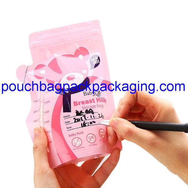 Breast milk storage bag Food Grade double zipper on top 250ml