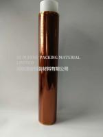 Cinta adhesiva de silicona de alta temperatura Cinta de poliimida Kapton ESD de 100 micras Cinta de película kapton