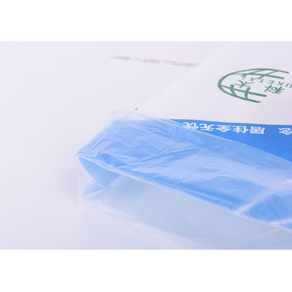 Plastic Woven Polypropylene Sacks , Custom Plastic Bags For Chemistry Packaging Industry