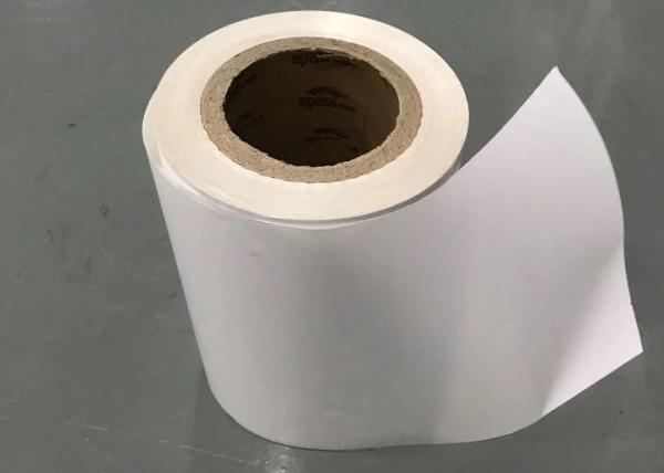 Anti Aging PET Laminated Film For Packaging Film