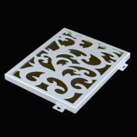 Perforated Exterior Aluminum Ceiling Panels 1.5mm-3.0mm Thickness
