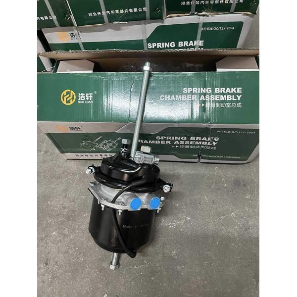 Brake Servo WG9000360600 HOWO Truck Parts