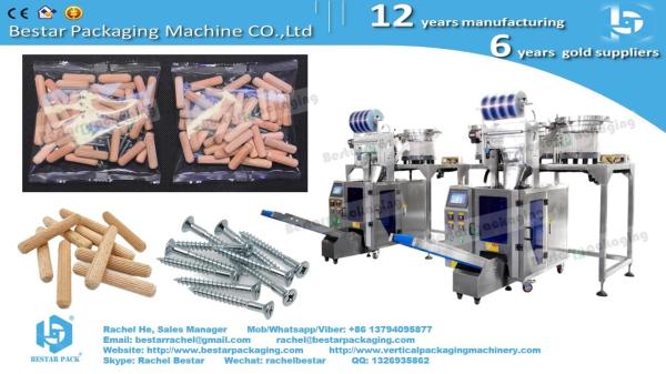 Hardware 3 bowls counting packing machine with hole punching and waste collection box