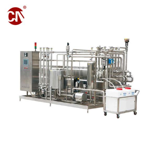 Tubular Uht Sterilization Machine for Full Automatic Milk Pasteurization 1000L Capacity