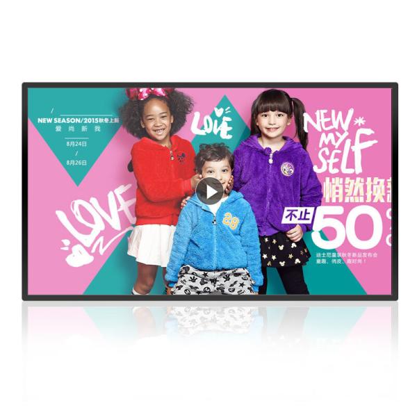 Wall Mount Indoor Outdoor Lcd Digital Signage 55 Inch 1080p With Android6.0