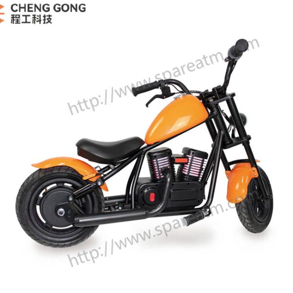 Children Gift Harley Electric Motorcycle 2-Wheel Toy 6V Battery Powered Kids Electric Motorcycle