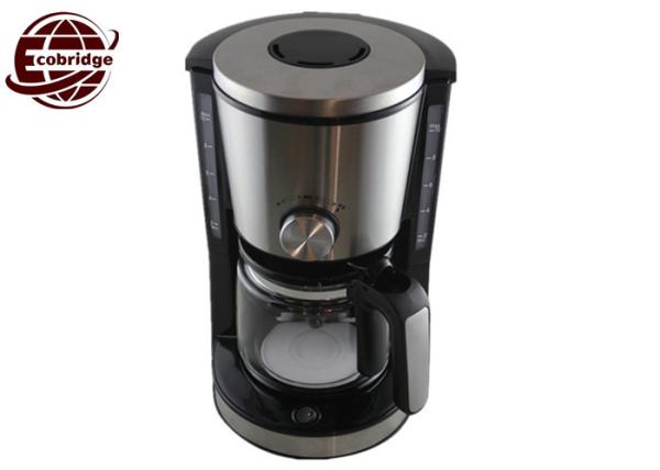 Concentration Adjustable Individual Coffee Maker , 1.25L Small Coffee Maker