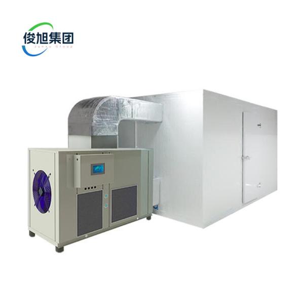 Customizable Temperature Range Large Room Portable Air Dry Machine by Junxu Heavy Industry