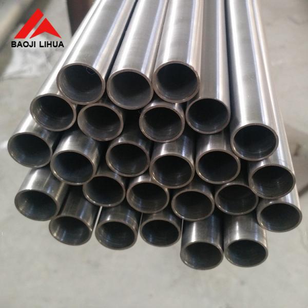 10-300mm Diameter Titanium Pipe Seamless Alloy Steel Tube