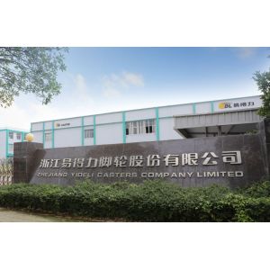 Guangzhou EDL Casters Co.,Ltd.