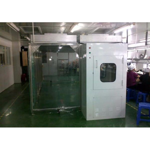 Коробка пропуска 185W чистки собственной личности GMP динамическая для чистой комнаты