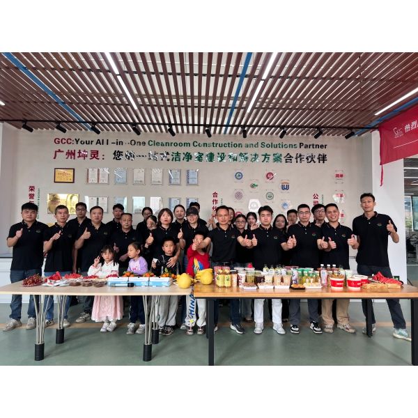 Guangzhou Cleanroom Construction Co., Ltd.