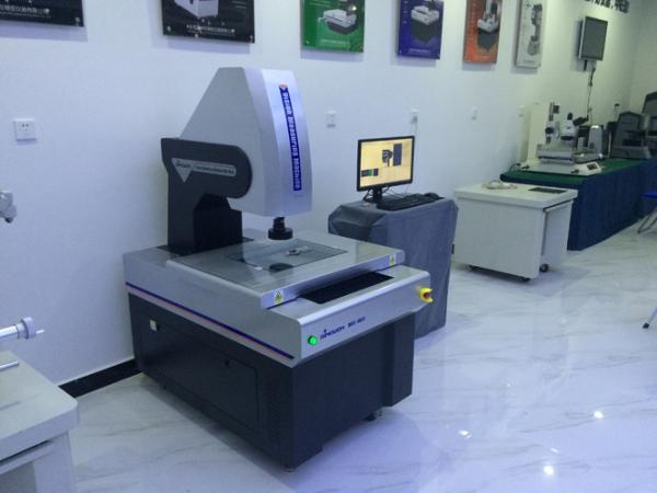 5A Automatic Vision Measuring Machine (With PC) AutoVision542
