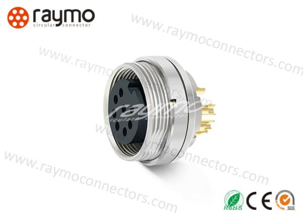 Design compacto coaxial plástico do conector de alimentação do metal testado concordando mil.