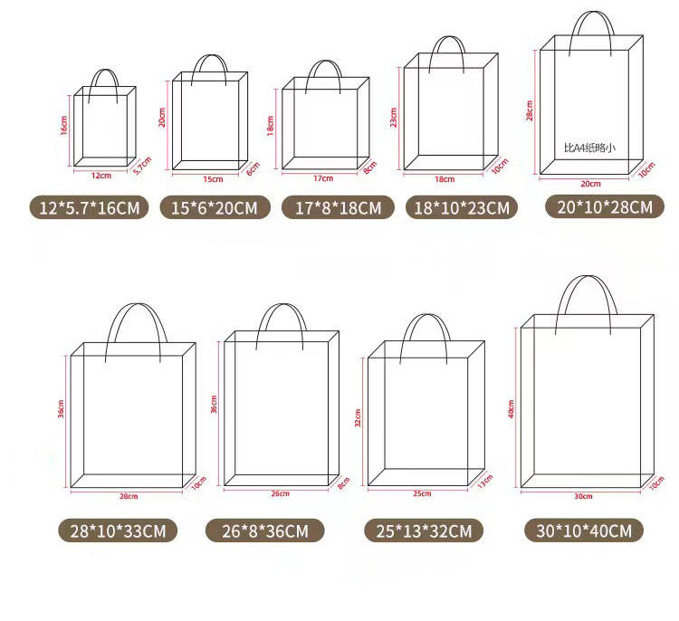 Flat Rope Kraft Paper Thickened Shopping Handbag With Printed Logo Gift Bag Biodegradable Environmentally Friendly Packaging Bag
