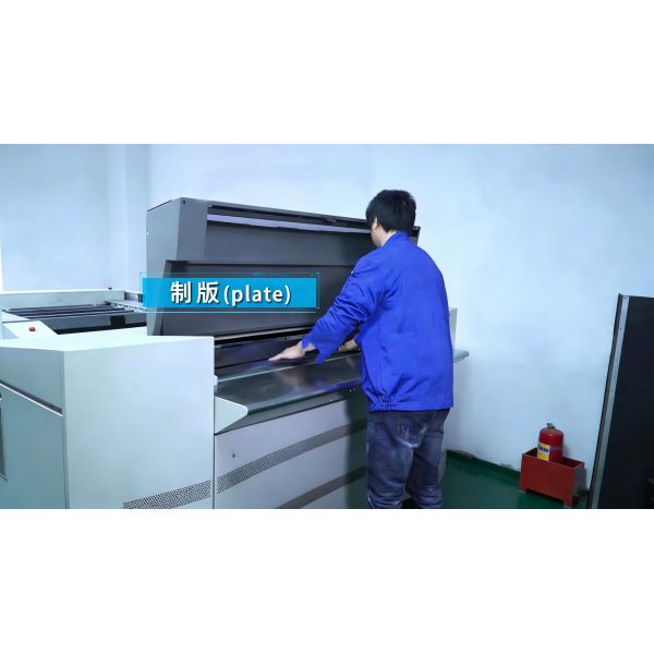 JUXIN PAPER INDUSTRIAL LIMITED