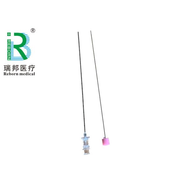 F8-F24 Percutaneous Nephrostomy Kit Puncture Needle Renal Dilator Urology Surgery