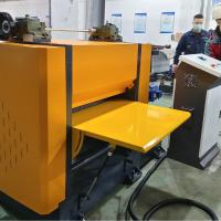 400-600mm Width Exhaust Pipe Embossed Aluminum Heat Shield Stainless Steel Metal Plate Embossing Machine