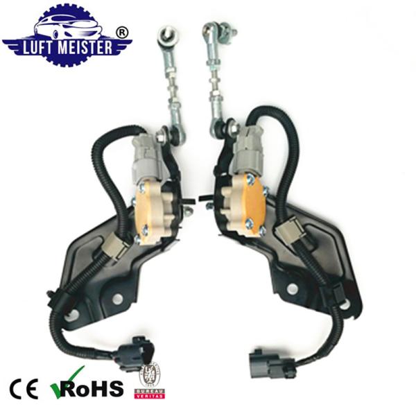 Lexus GX460 GX470 4.7L Vehicle Height Control Sensor 89407 - 60022 8940760022
