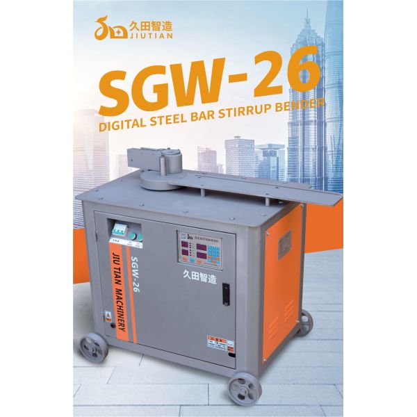 22mm Carbon Steel Rebar Stirrup Bending Machine 380V Semi Automatic Digital Control System