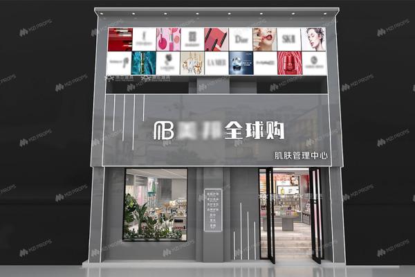 Les Classiques Gray Series Cosmetic Display Case for Retail Stores