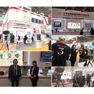 Jinan Hope-Wish Photoelectronic Technology Co., Ltd.
