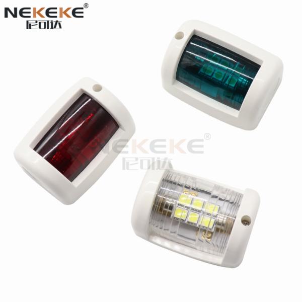 Waterproof Marine LED Navigation Light Red Green Lens 12V With ABS Plastic Housing