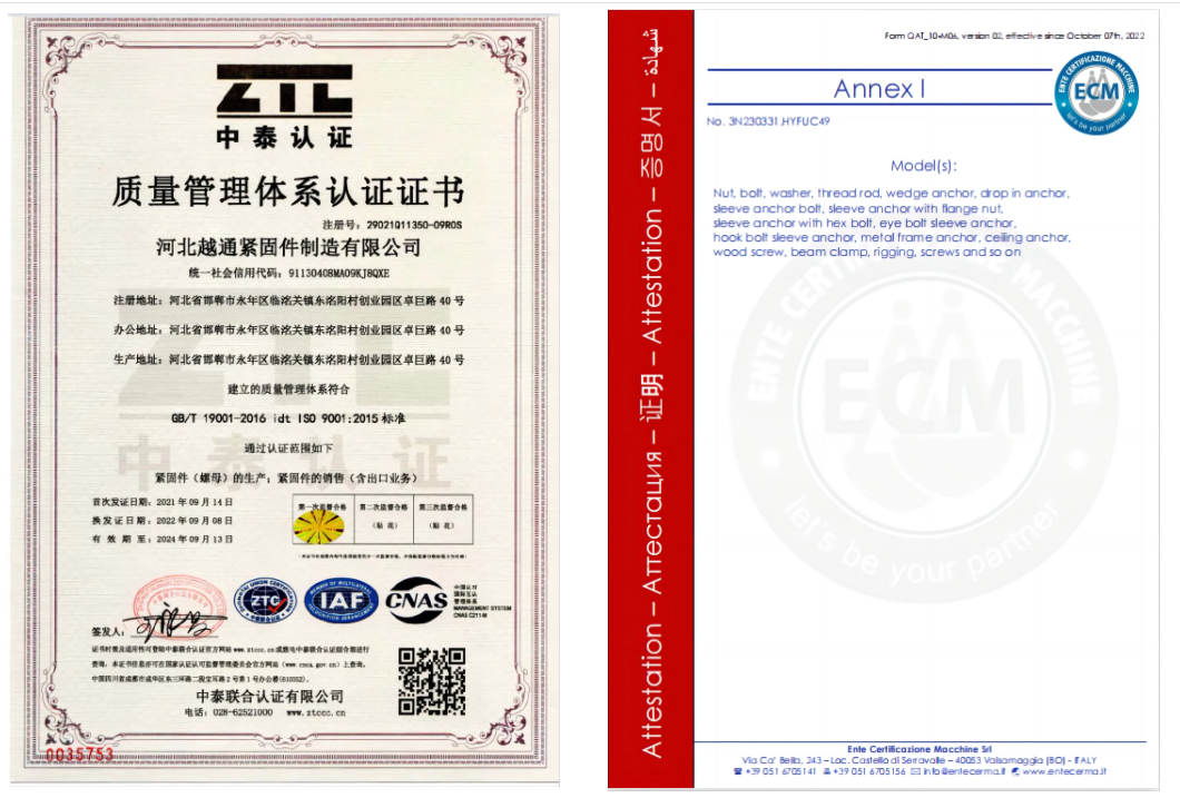 Double Grate Ductile Iron Manhole Cover Corrosion Resistance