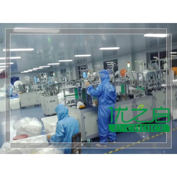 ZHENGZHOU U-CHOICE MEDICAL INSTRUMENT CO., LTD