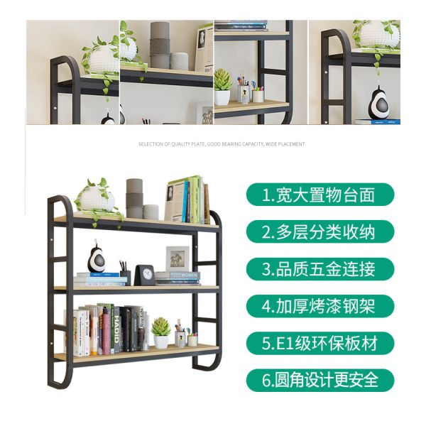 Etagere Mural Wooden Wall Hanging Shelves 3 Tiers Floating Wall Shelf for Living Room
