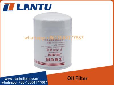 Filtro de óleo 1GQ000-1012011 do preço de fábrica JX0809A4 X0811B8