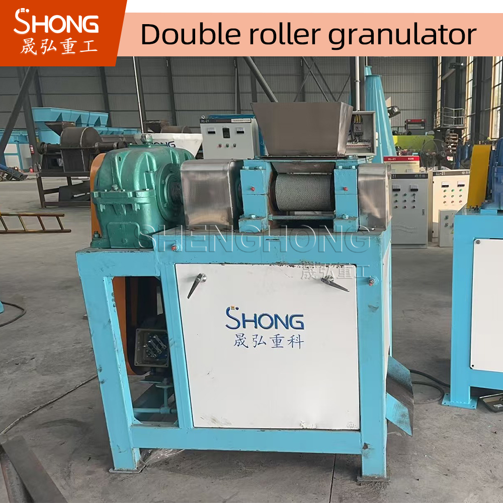 Inorganic Compound Fertilizer Double Roller Granulator with No Drying Technology and Low Energy Consumption 380V Extrusion Pellet Machine