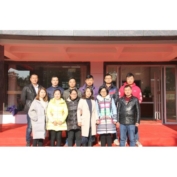 Nanchang Duomei Bio-Tech Co., Ltd