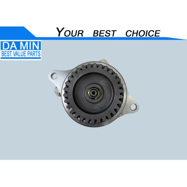 4HK1 Steering Pump 1195006361 High Strength Aluminum Power Steering Pump FSR FRR FTR Isuzu Truck Steering Assist Chassis Part