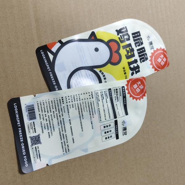 Premium Freeze-Dried Chicken Pet Treat Packaging Bag High Barrier Plastic Composite Bags