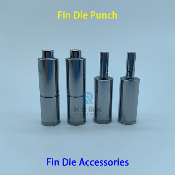 5mm Pierce Punch And Die For Fin Die High Speed For Punching Aluminum Copper Foil