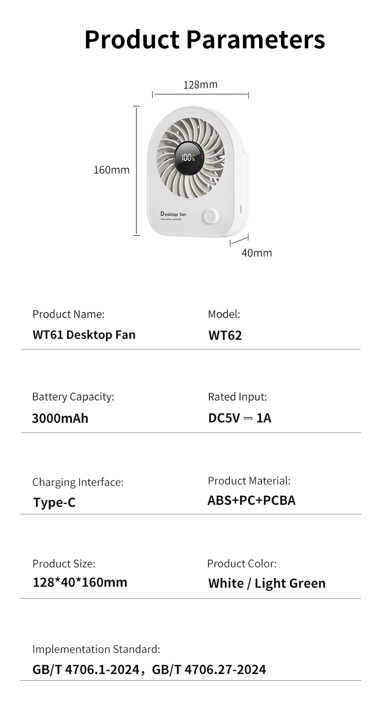 Factory OEM ODM Desktop Fan Customizable Battery Capacity Custom Colors Custom Injection Molds Rechargeable Portable Table Fan