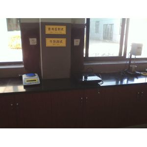 YUYAO JIAHE KITCHENWARE CO.,LTD