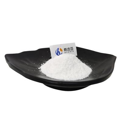 Anti Aging CAS 987-78-0  CDP Powder 99% Nootropic Ingredients