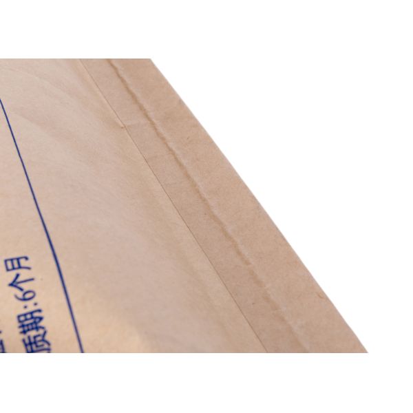 Woven Plastic Paper Bag With Three Side Seal PP Laminated Kraft Paper Material